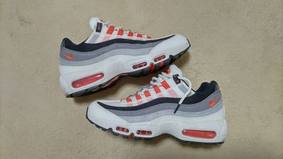 Nike Air Max 95 "Japan" (2021)