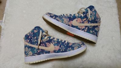 Nike SB Dunk High "Hawaii"