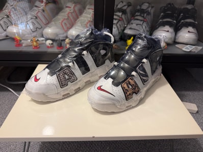 Nike Air More Uptempo 96 "Animal/Safari"