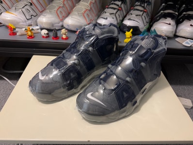 Nike Air More Uptempo '96 "Cool Grey/White/Midnight Navy"