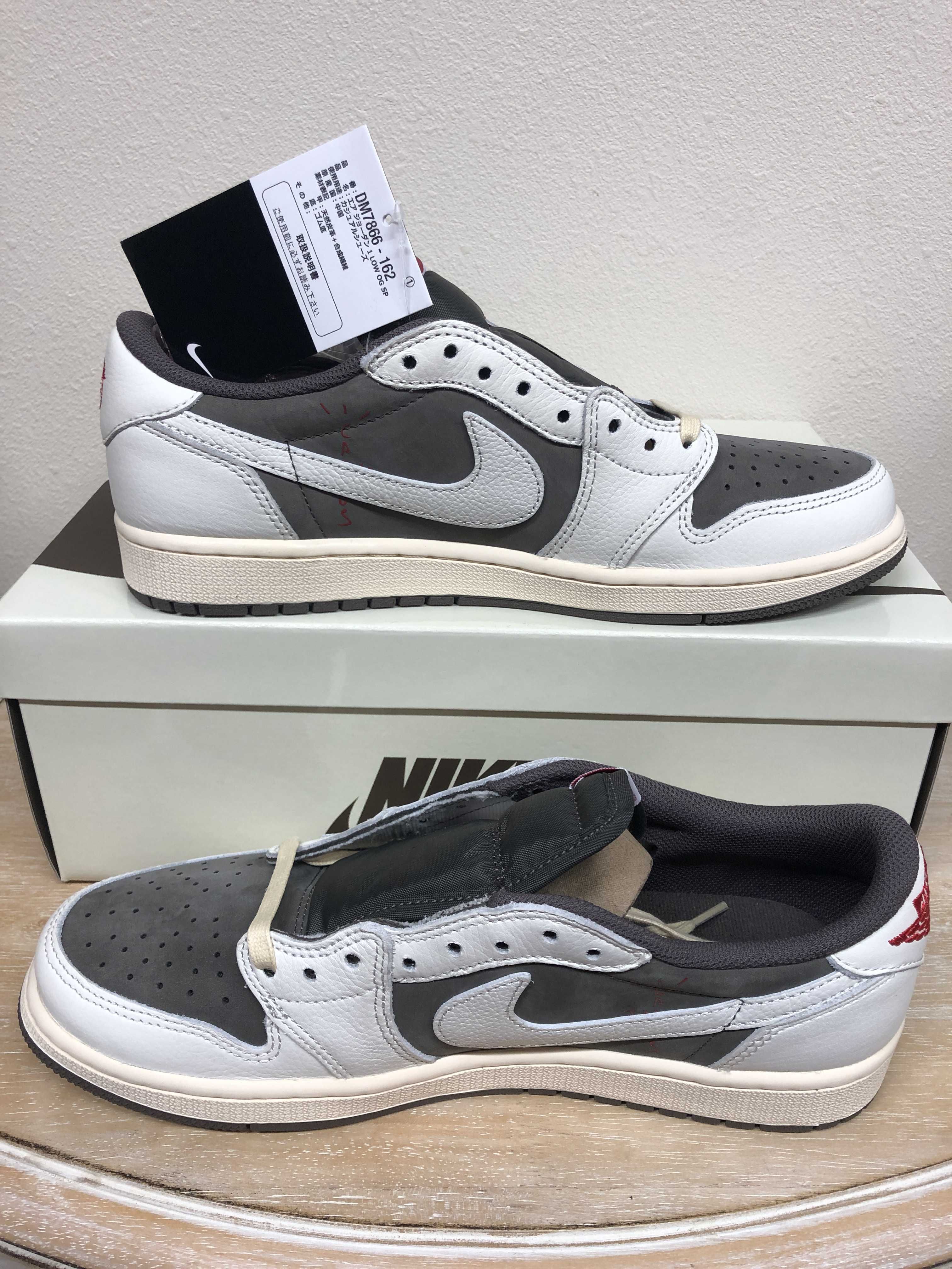 Travis Scott × Nike Air Jordan 1 Low OG SP "Reverse Mocha/Sail and Ridgerock"