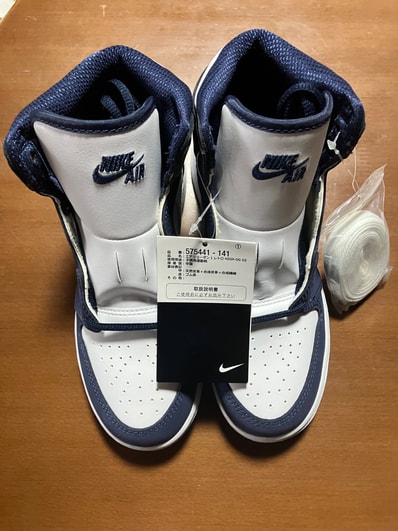 Nike GS Air Jordan 1 High OG CO.JP "Midnight Navy" (2020)(ブリーフケースなし)