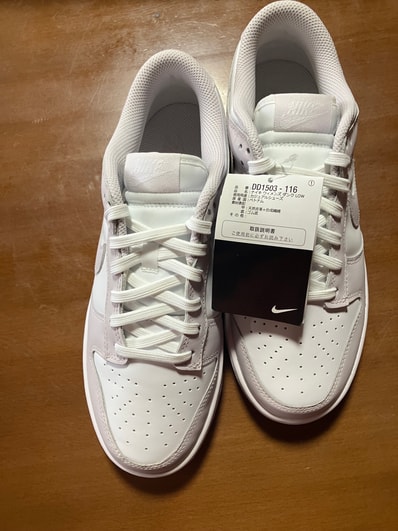 Nike Women's Dunk Low "Light Violet"