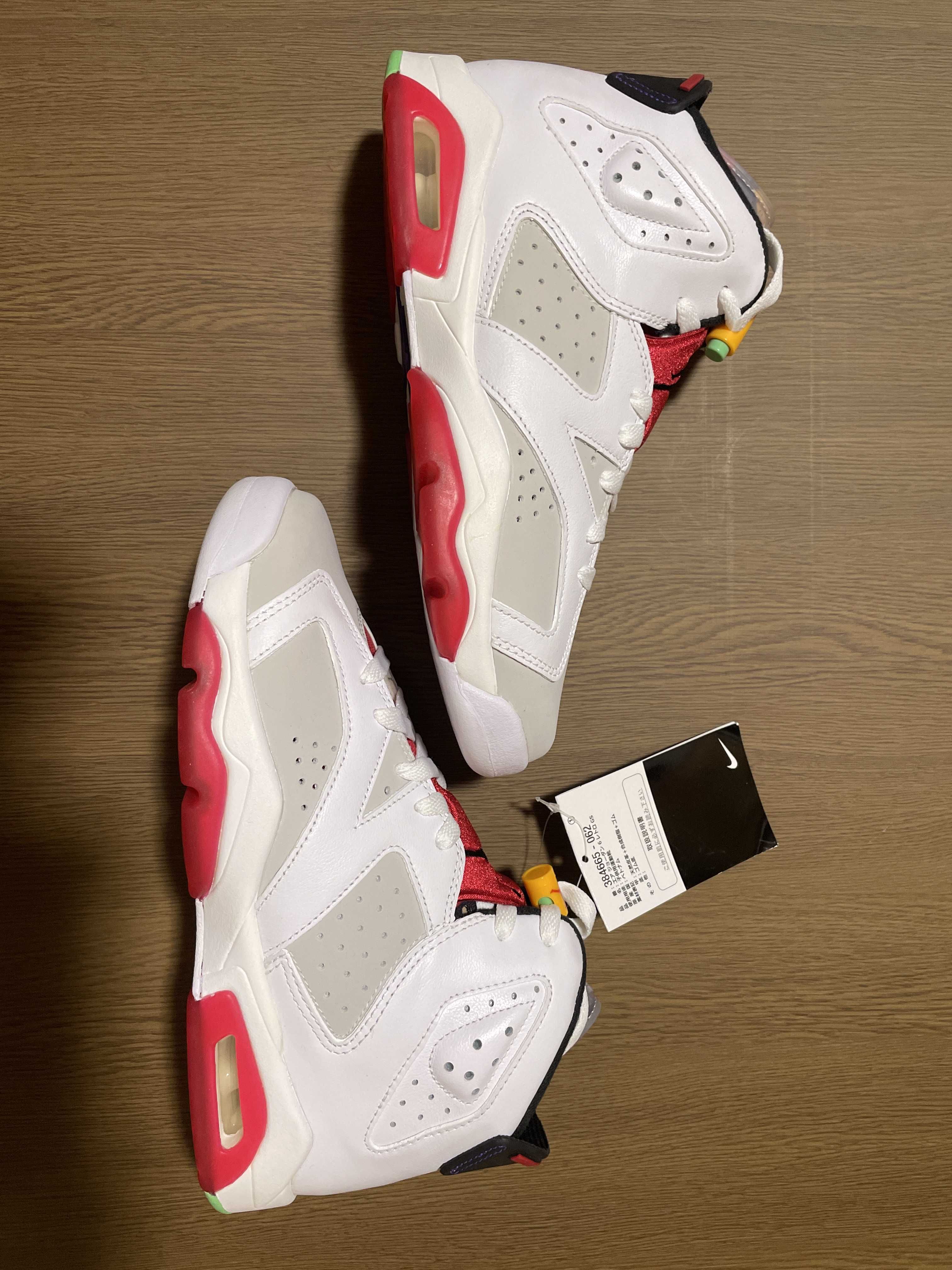 NIKE AIR JORDAN 6 GS "NEUTRAL GREY / HARE"