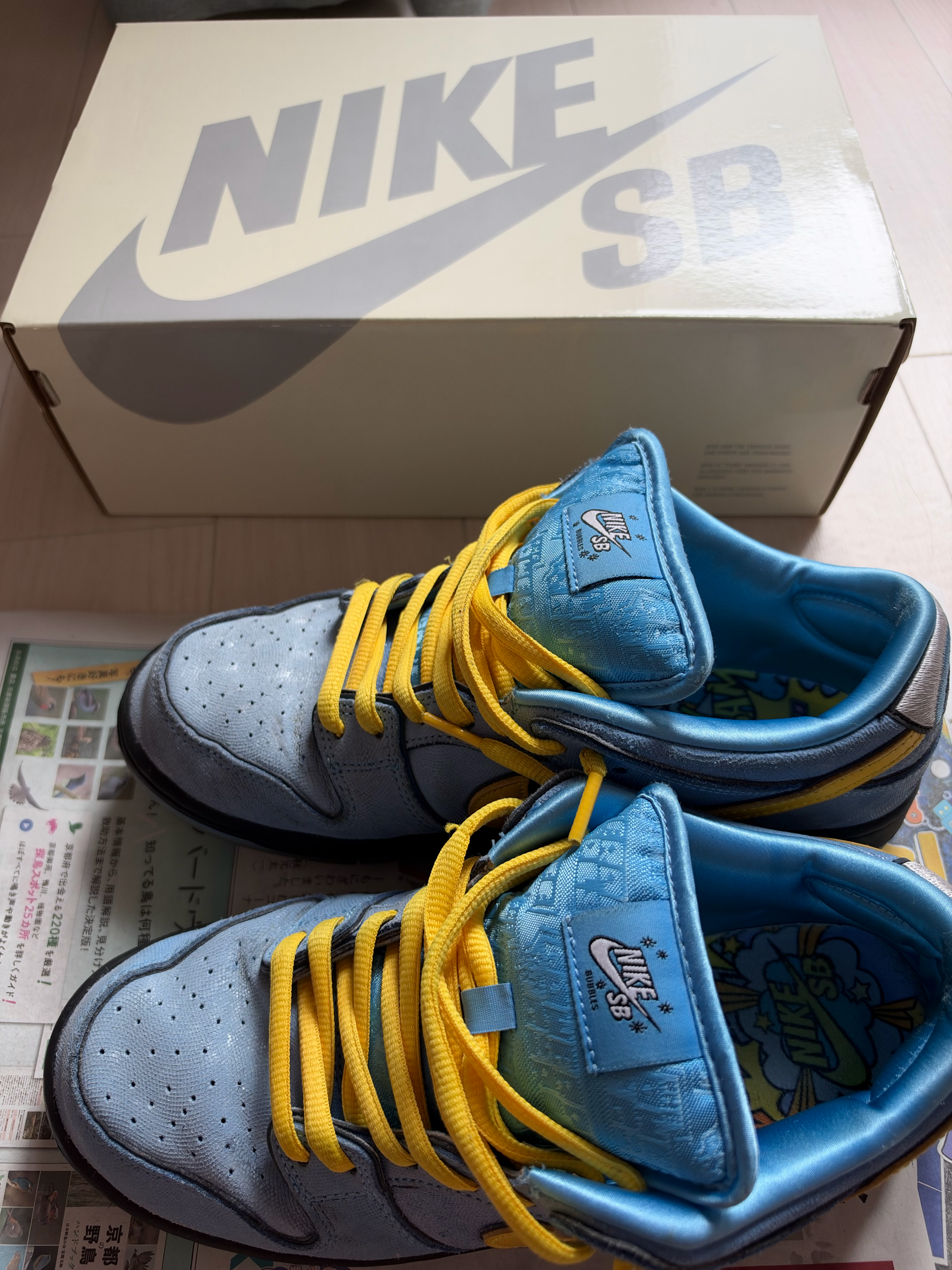 The Powerpuff Girls × Nike SB Dunk Low Pro QS "Bubbles"