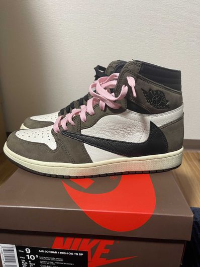 Travis Scott × Nike Air Jordan 1 Retro High OG TS SP "Sail/Dark Mocha"