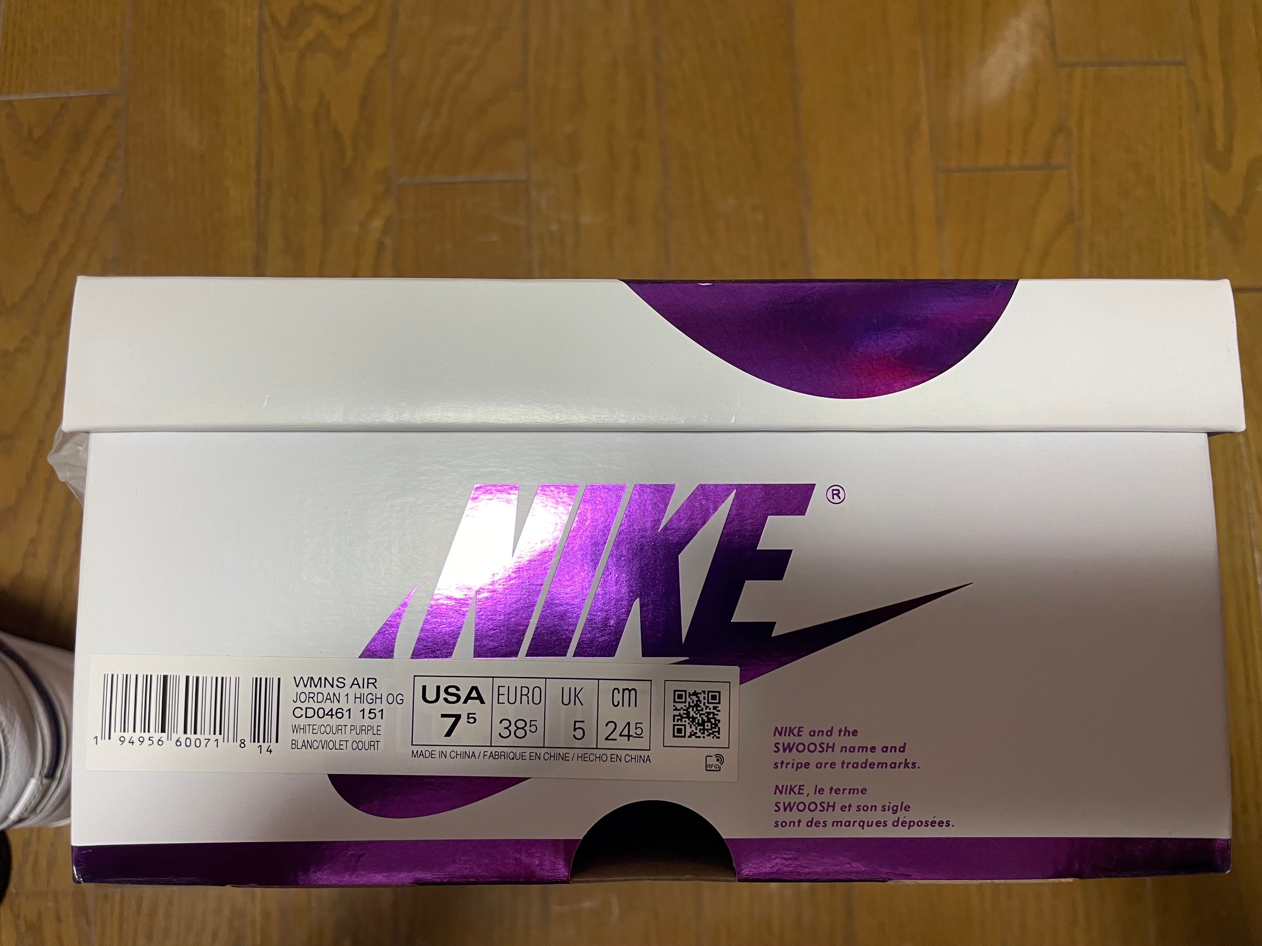 Nike Women's Air Jordan 1 High OG "Court Purple"