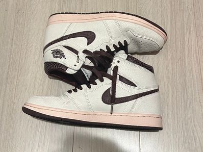 A Ma Maniere × Nike Air Jordan 1 Retro High OG "Sail and Burgundy"