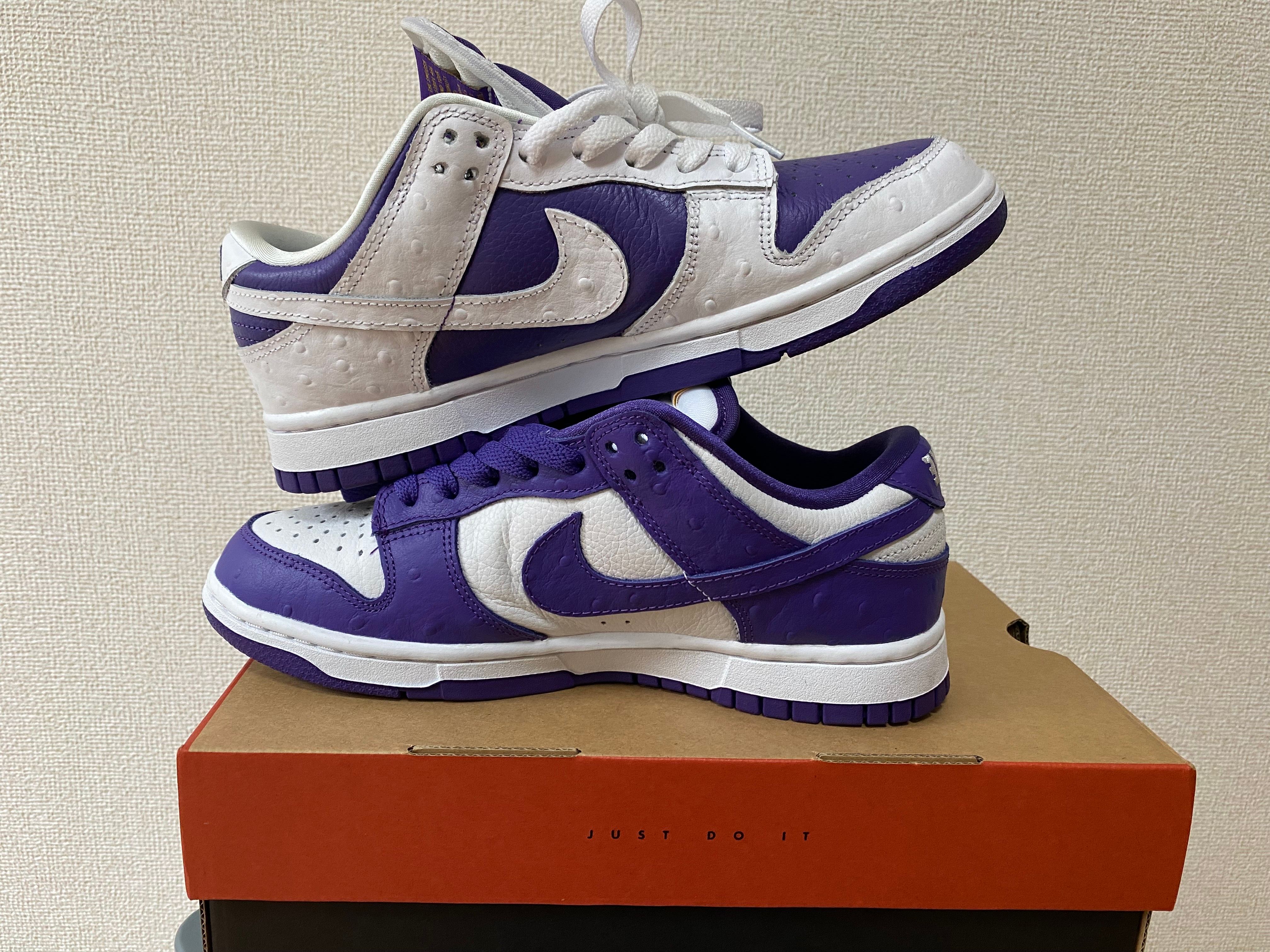 Nike Women's Dunk Low "Made You Look"