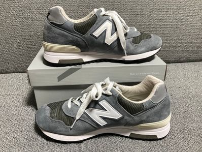 New Balance 1400 "Ice Gray"