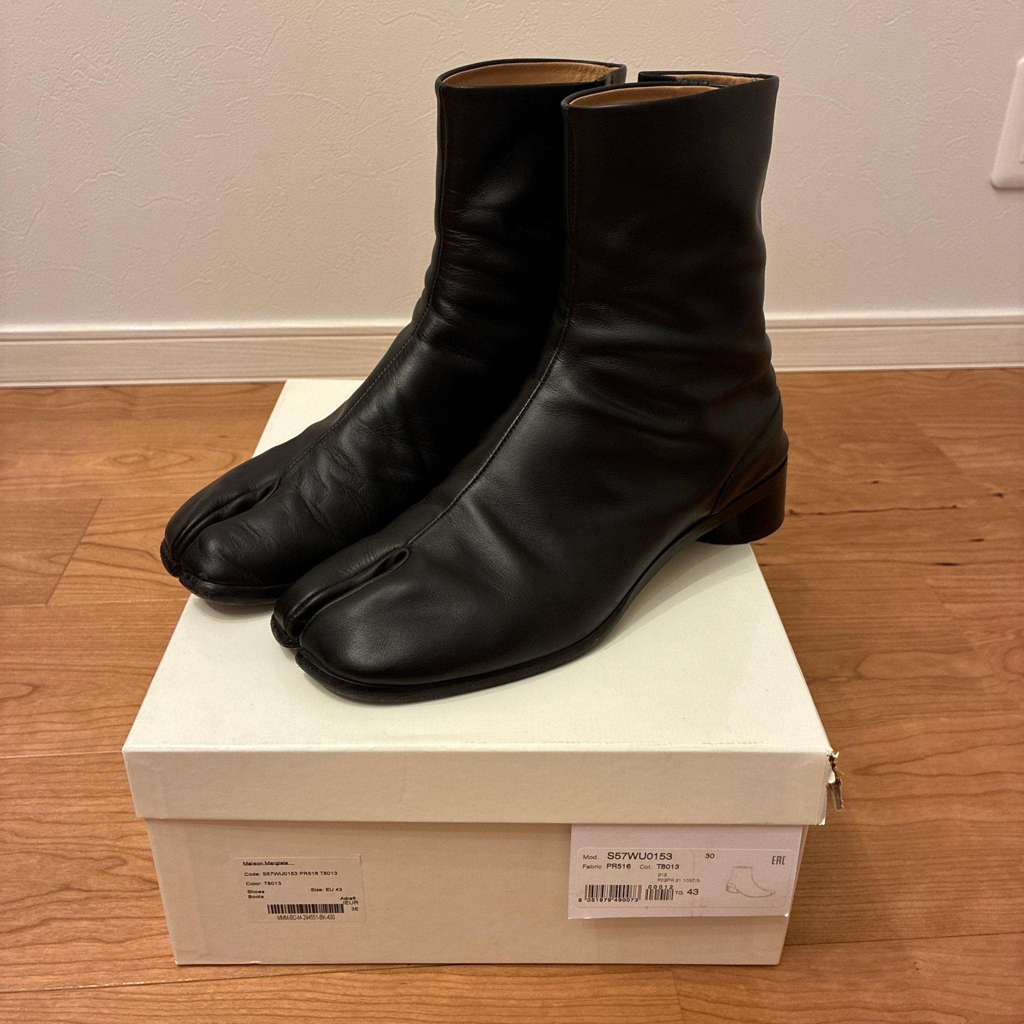 Maison Margiela Tabi Leather Ankle Boots "Black"