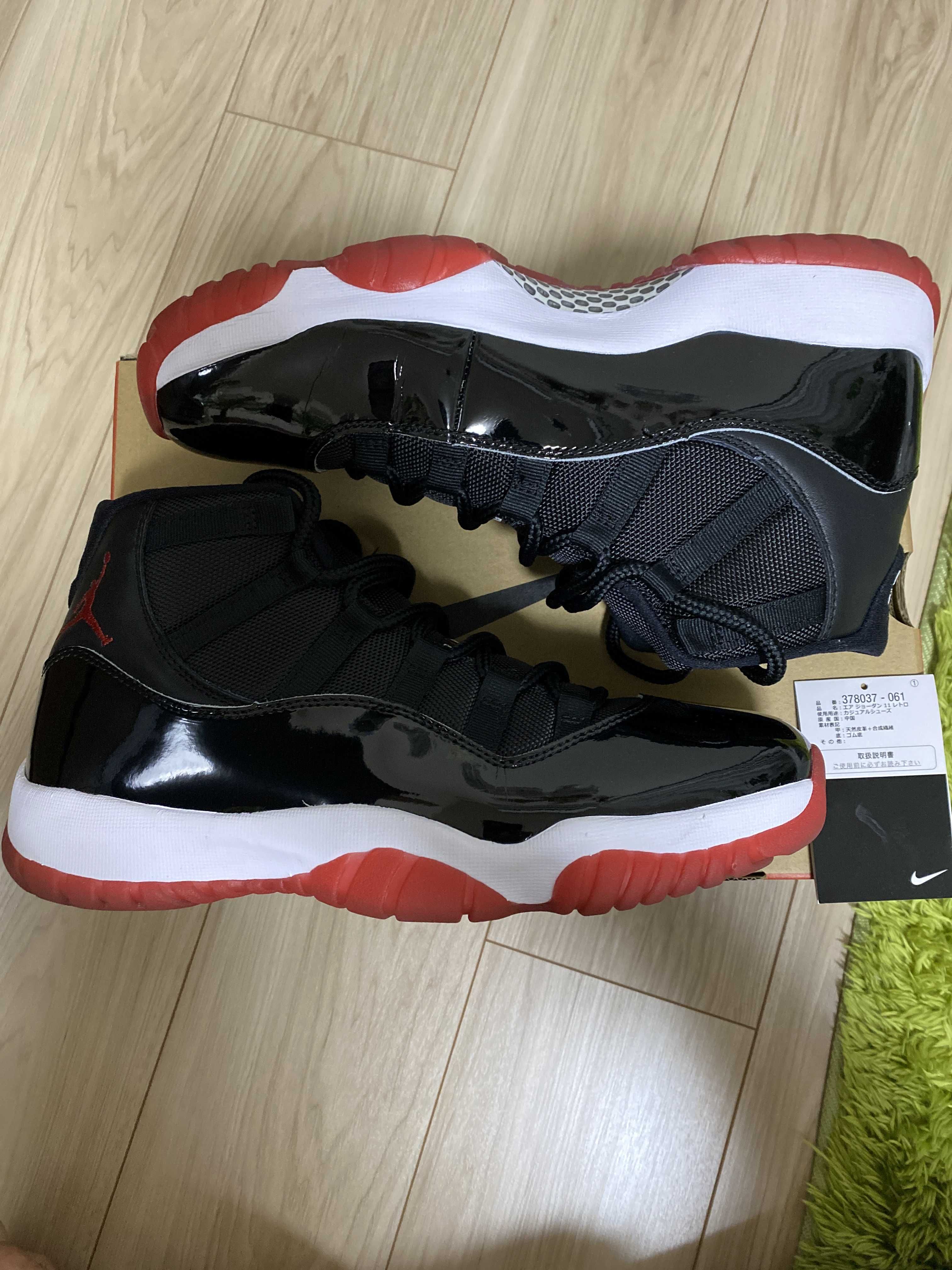 Nike Air Jordan 11 Retro "Bred"