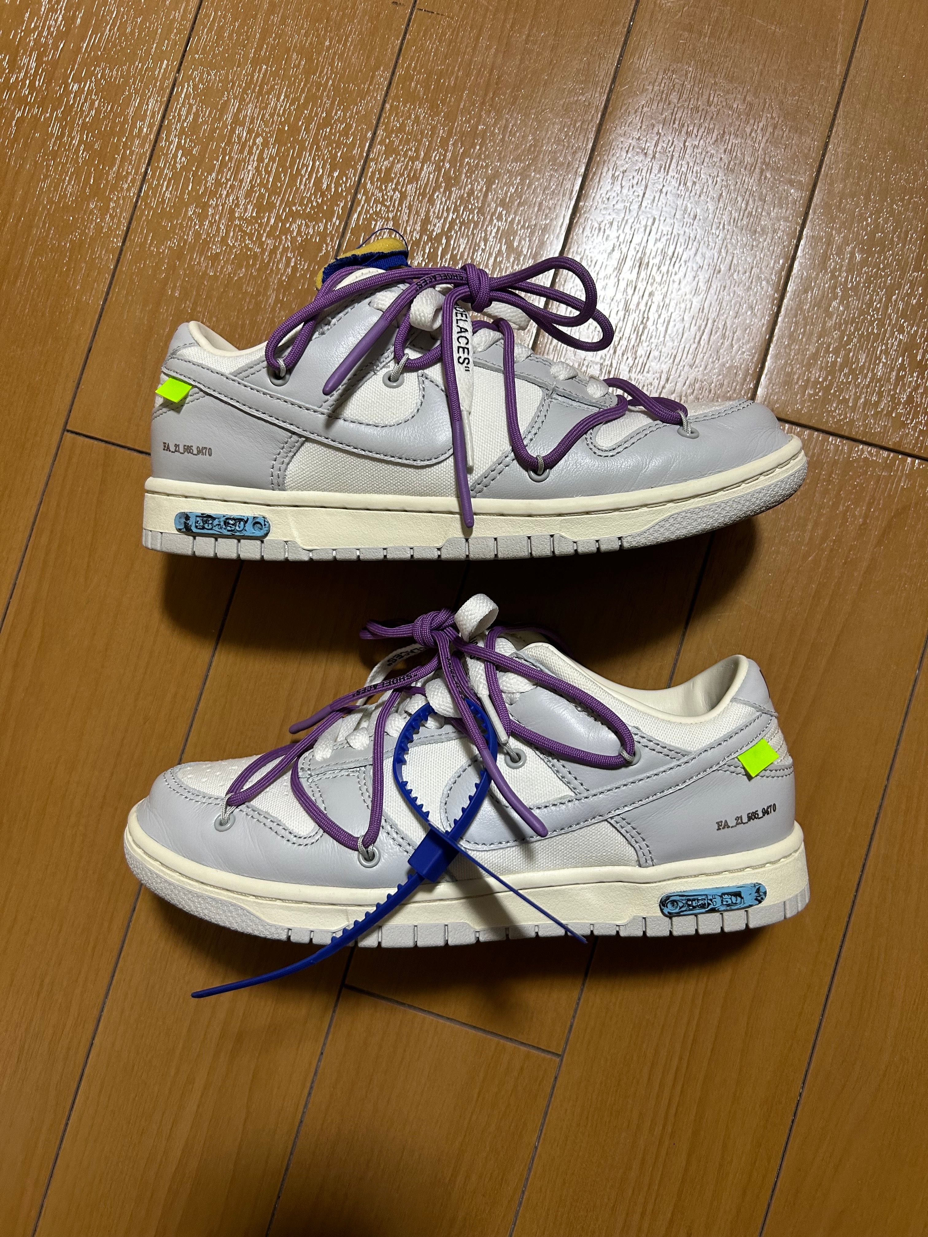 Off-White × Nike Dunk Low 1 of 50 "Lot.48" 