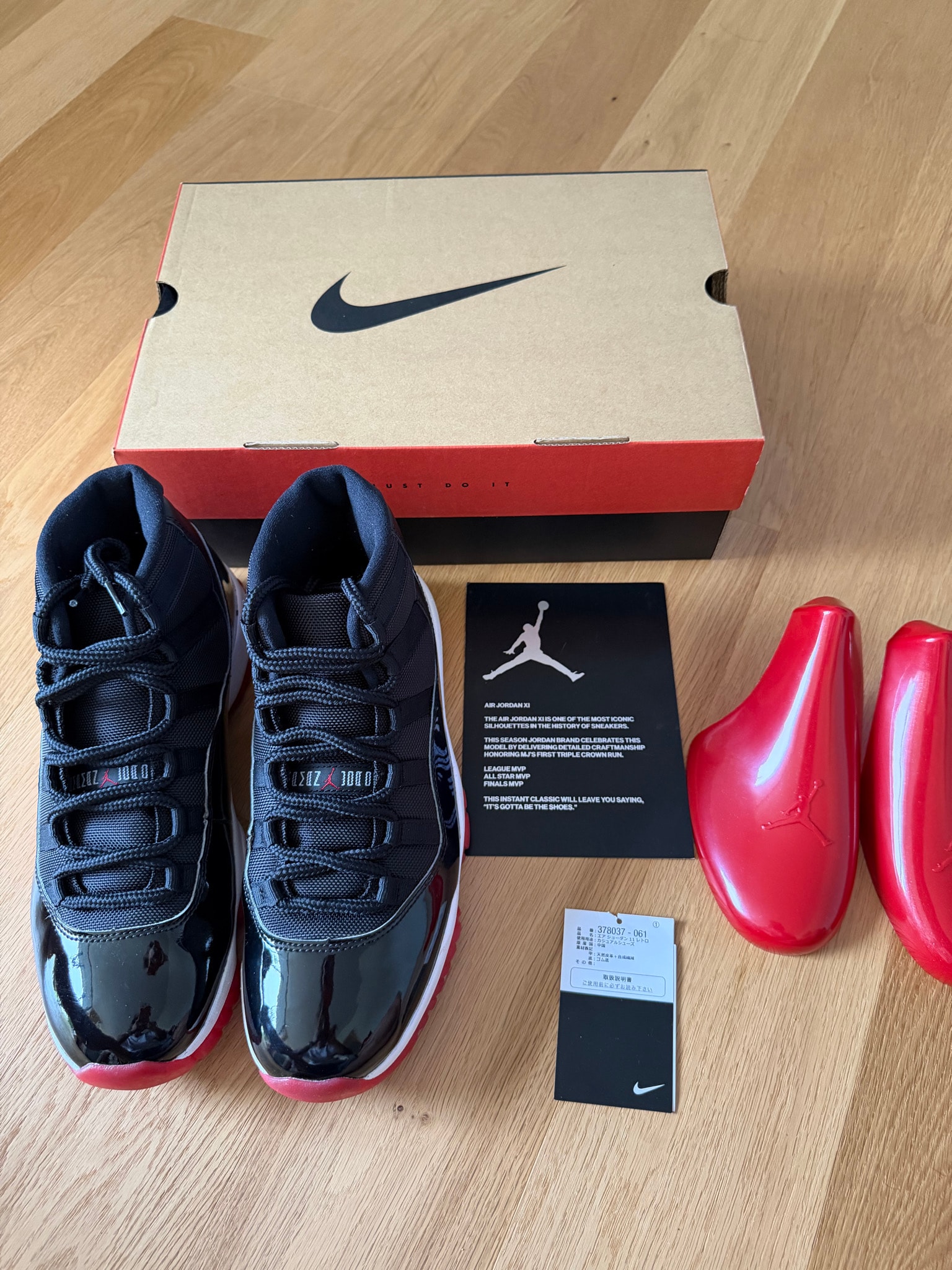 Nike Air Jordan 11 Retro "Bred"