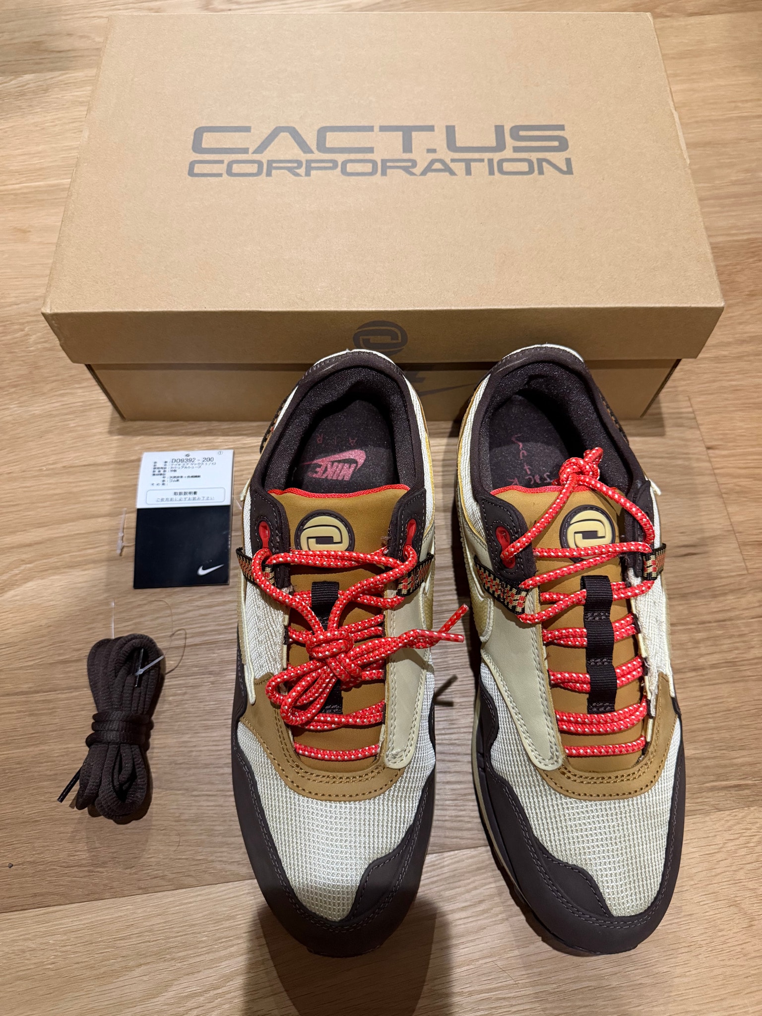 Travis Scott × Nike Air Max 1 "CACT.US Brown"