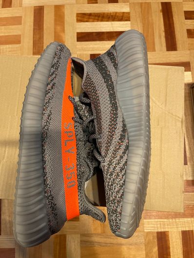 adidas YEEZY Boost 350 V2 "Beluga Reflective"