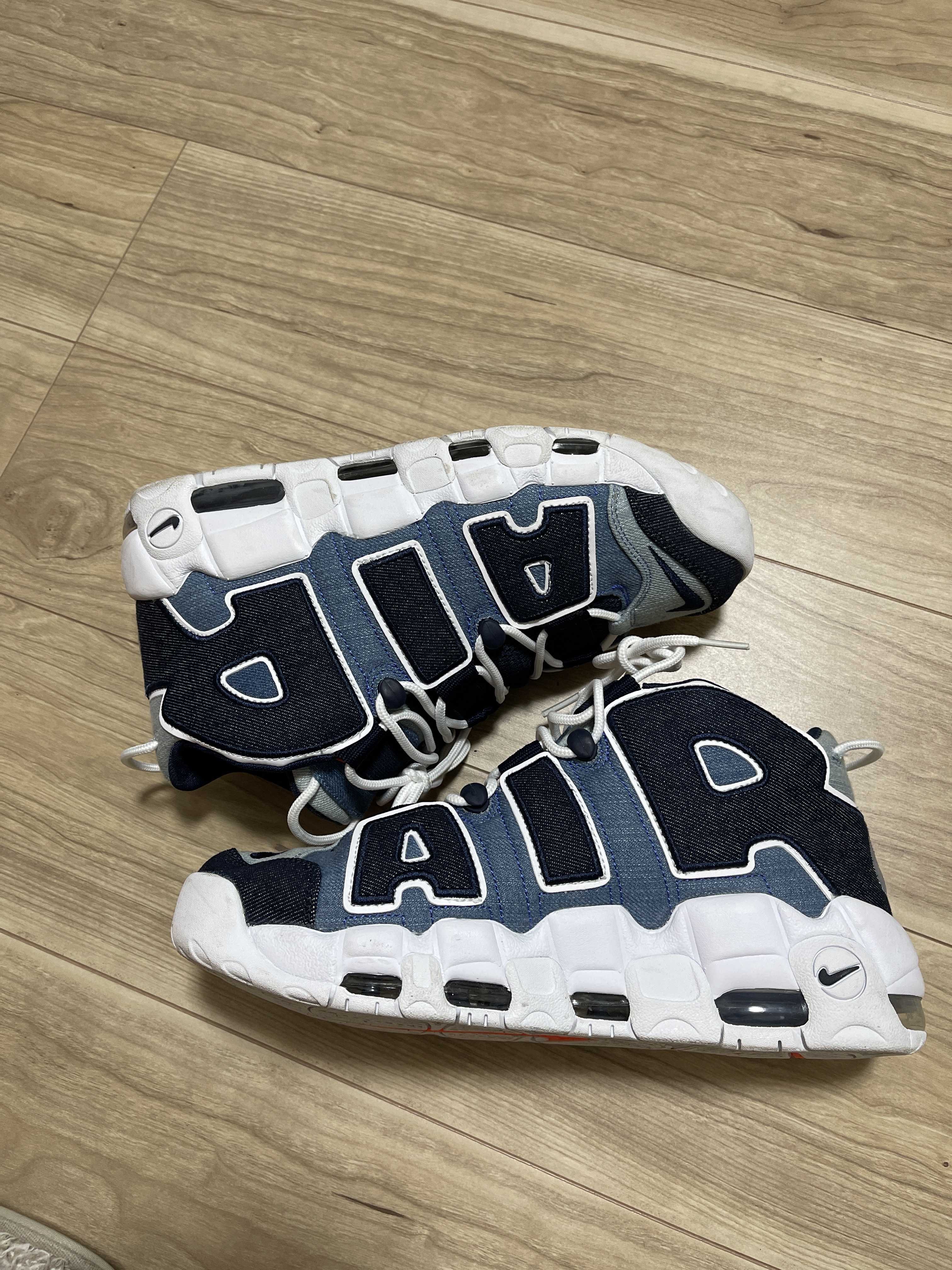 Nike Air More Uptempo "Denim"
