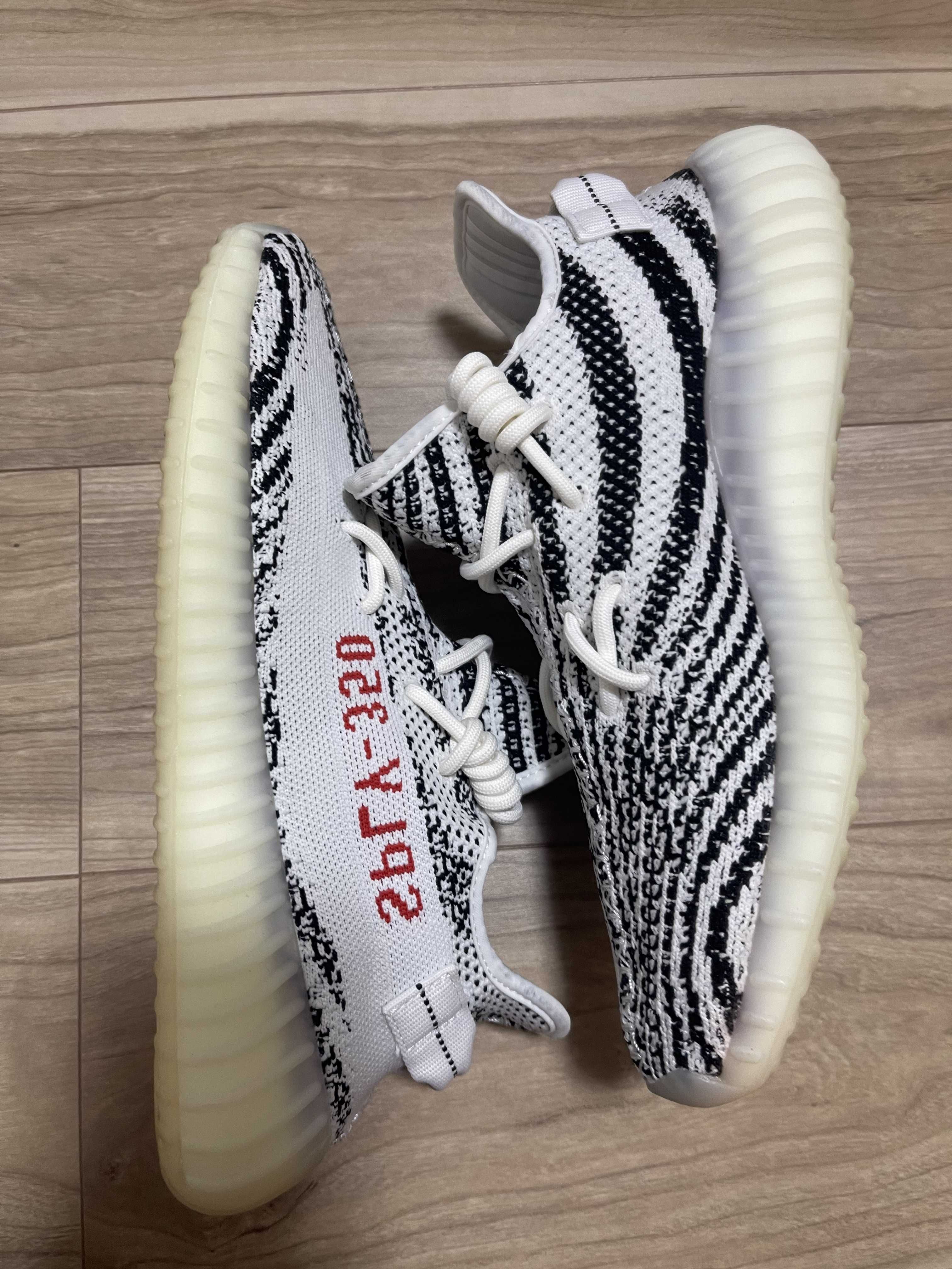adidas YEEZY Boost 350 V2 "Zebra"