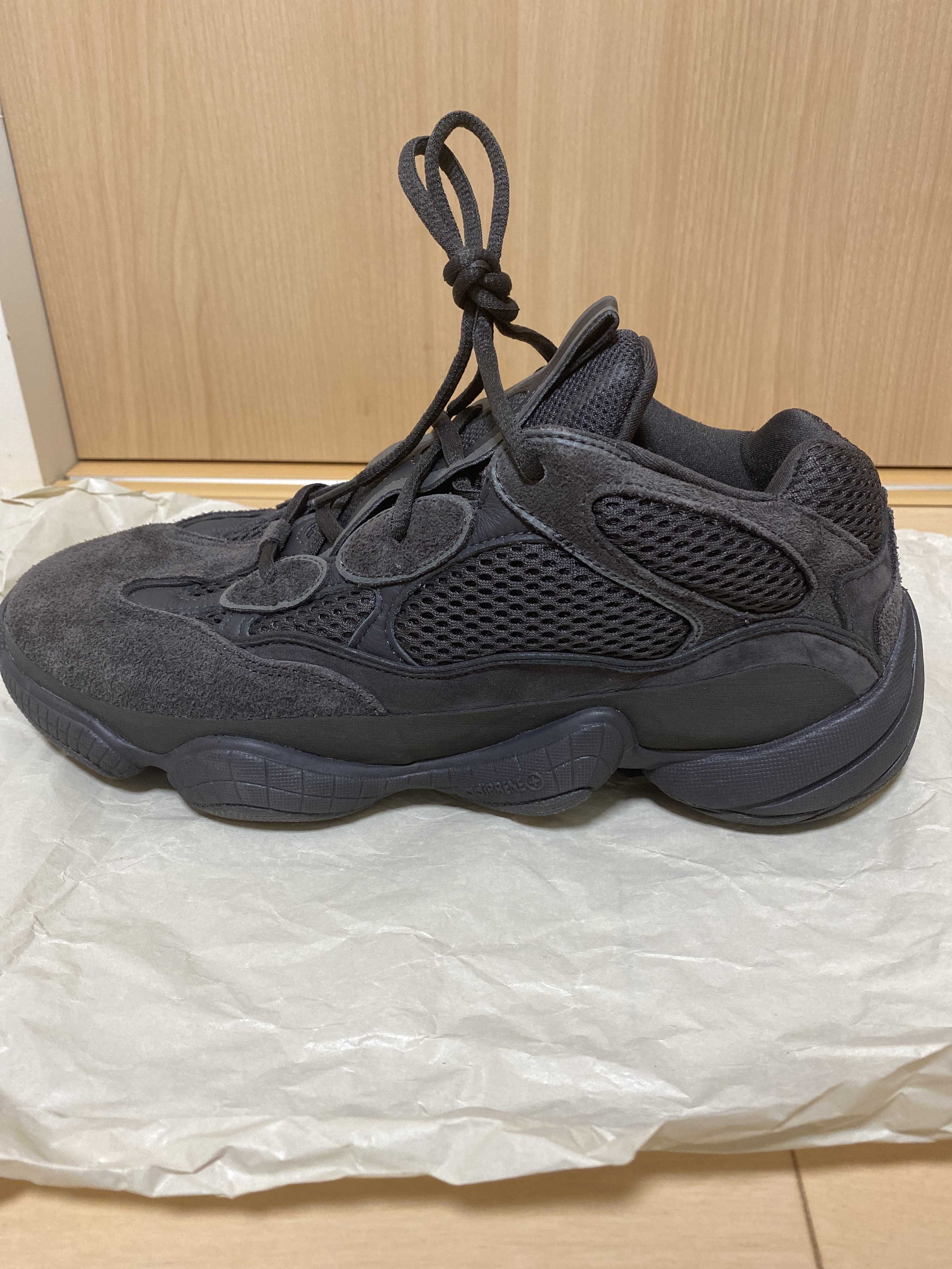 adidas YEEZY 500 "Utility Black"