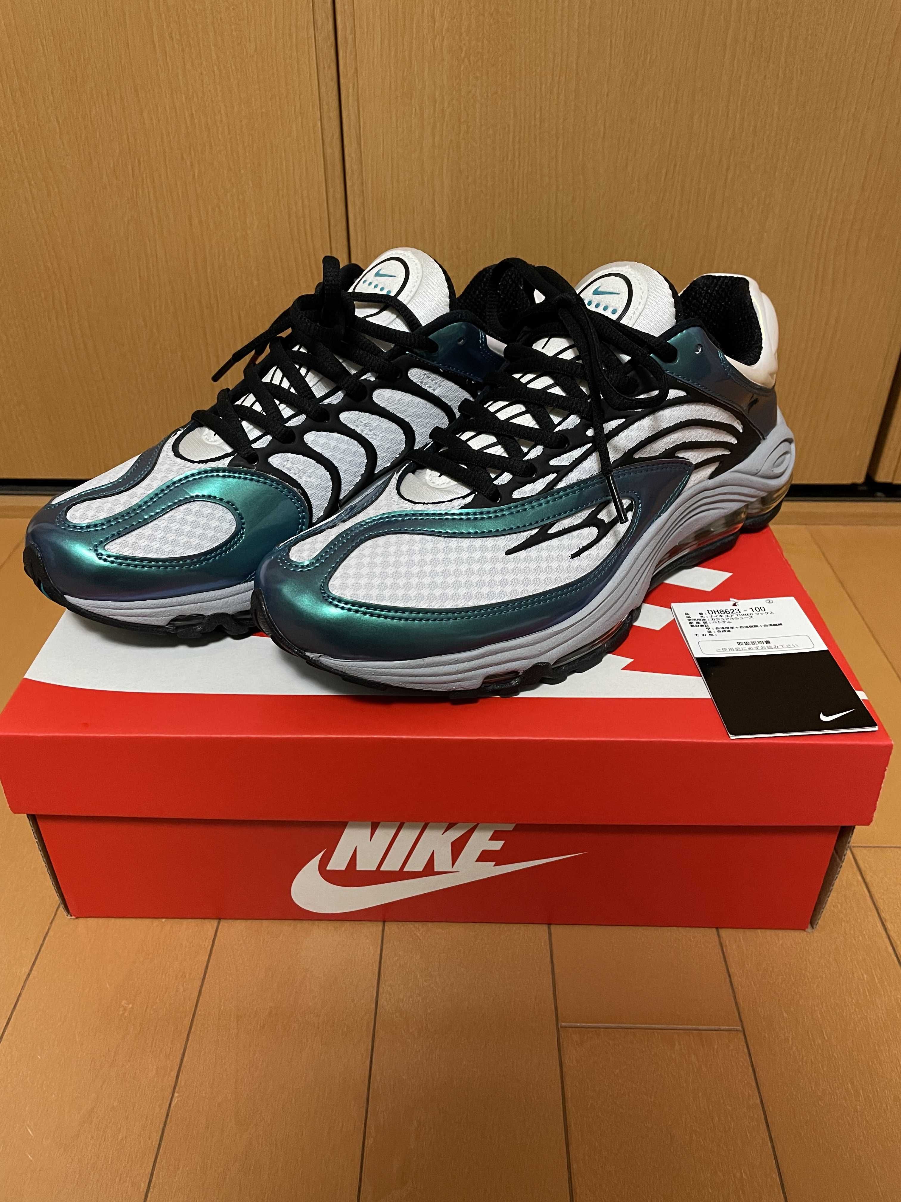 NIKE AIR TUNED MAX "WHITE/AQUAMARINE"