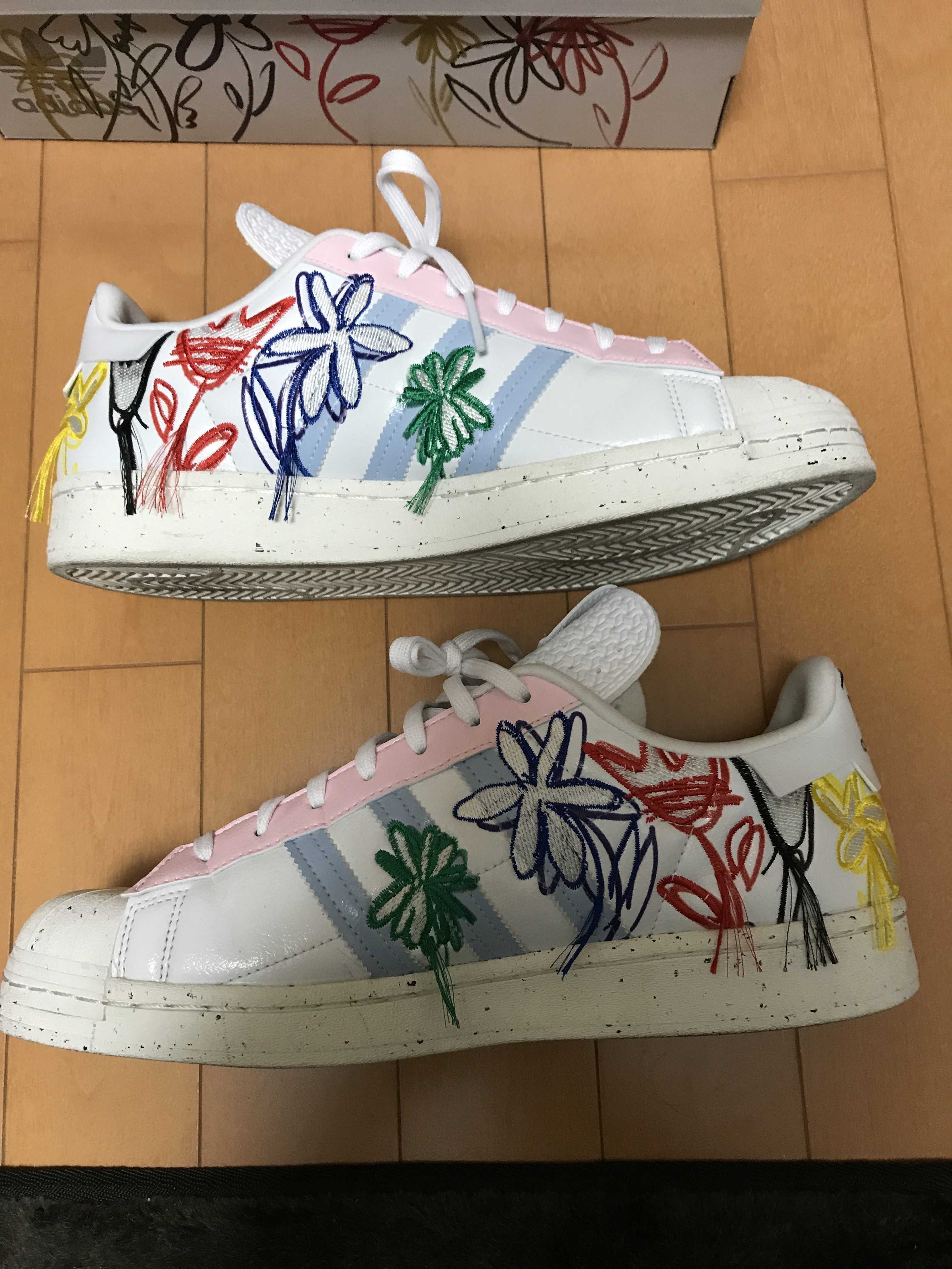 Sean Wotherspoon × adidas Superstar "Super Earth/White"