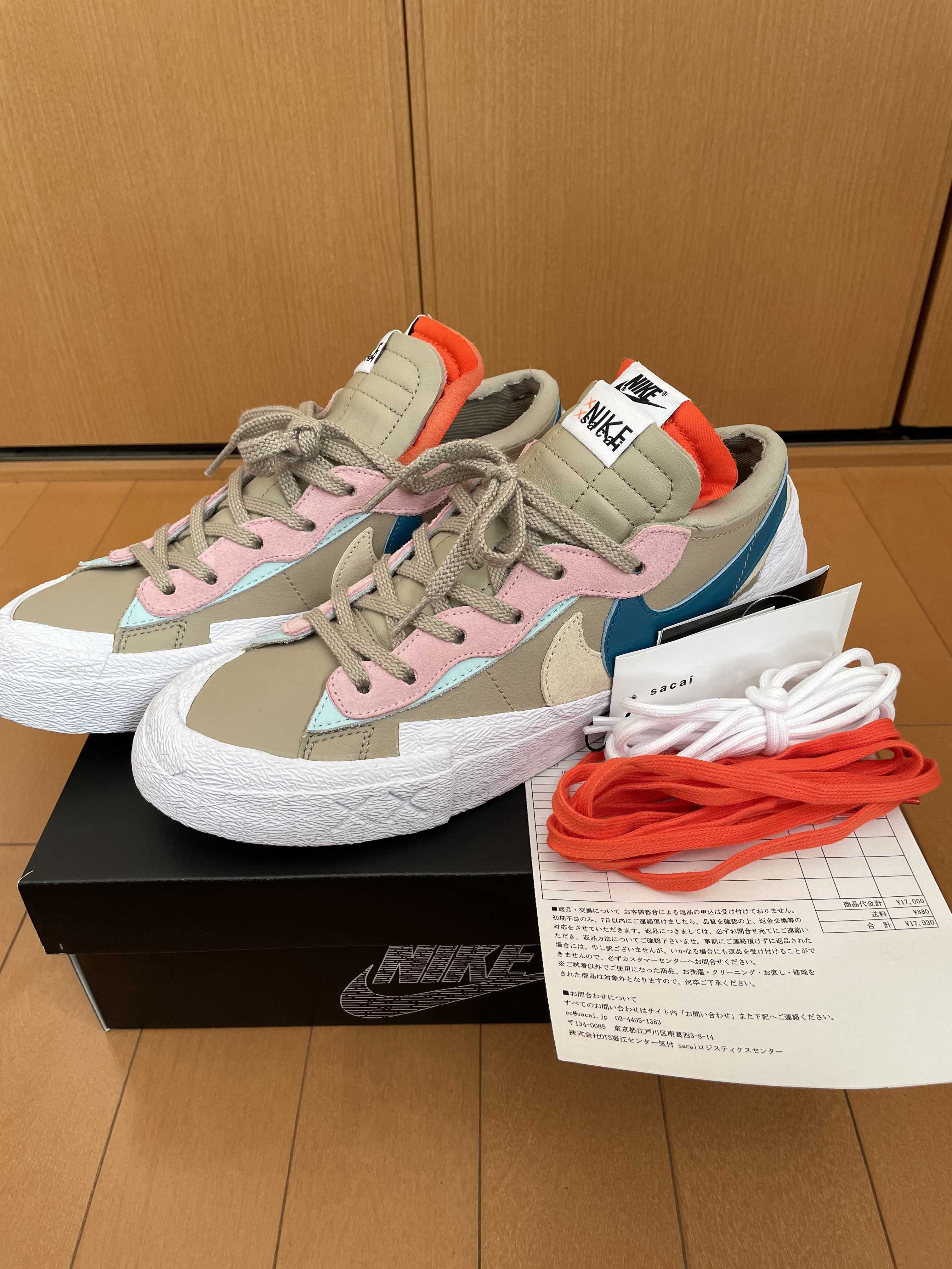 KAWS × sacai × Nike Blazer Low "Reed"