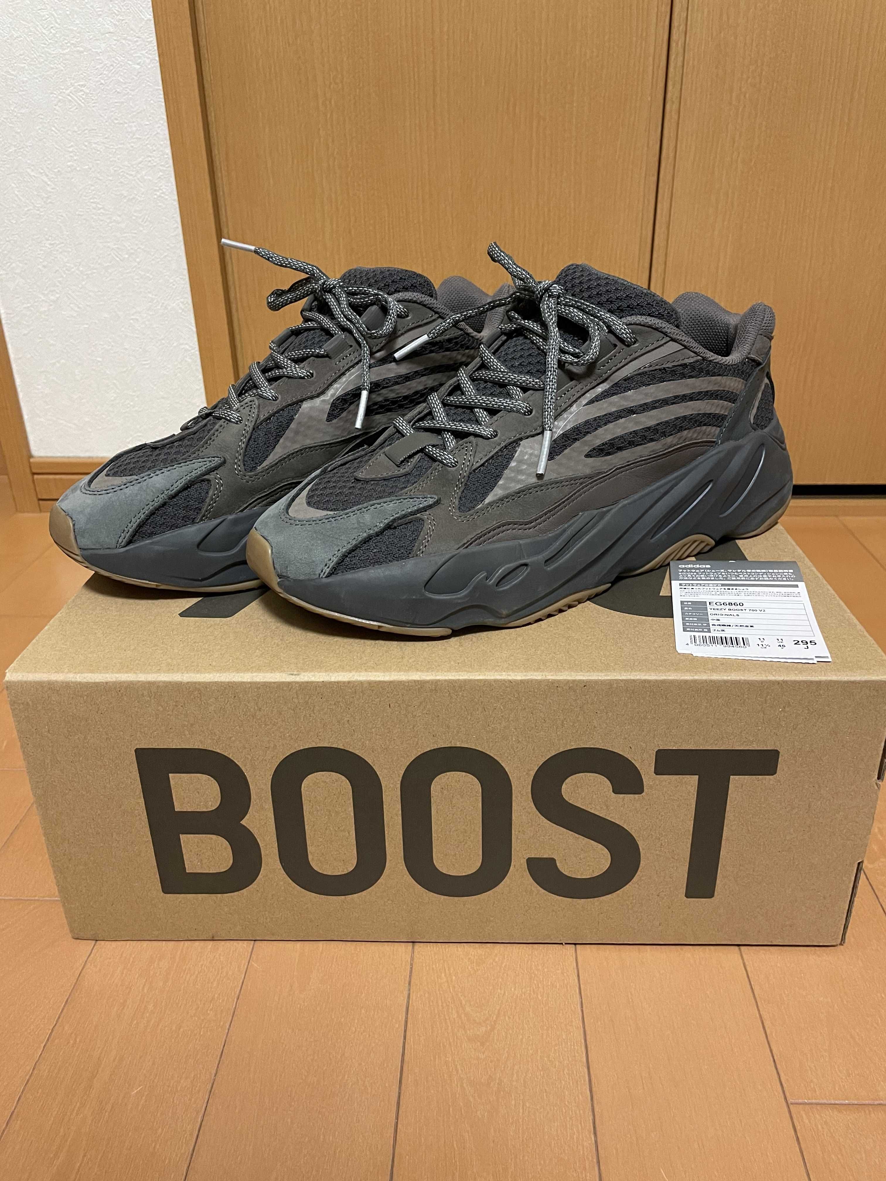 ADIDAS ORIGINALS YEEZY BOOST 700 V2 "GEODE"