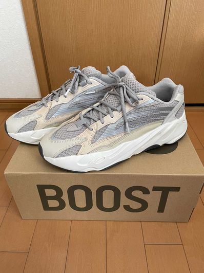 adidas YEEZY Boost 700V2 "Cream"