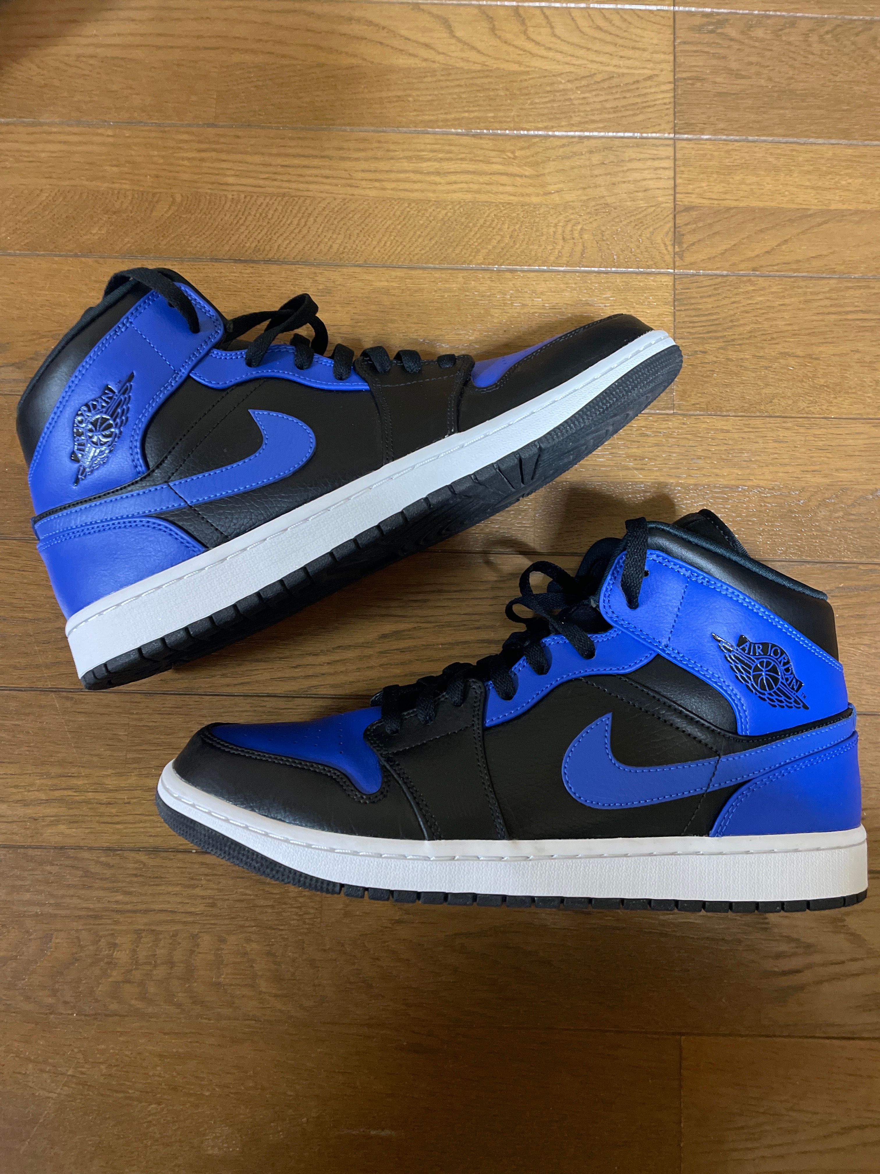 Nike Air Jordan 1 Mid "Hyper Royal"