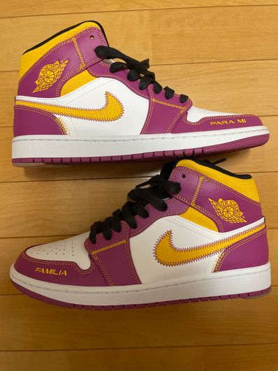 Nike Air Jordan 1 Mid "Dia De Muertos"