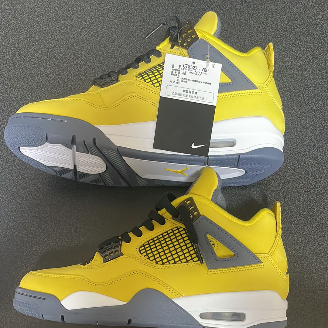 Nike Air Jordan 4 "Tour Yellow"
