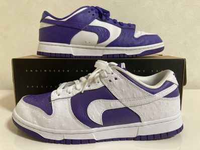 Nike Women's Dunk Low "Made You Look"