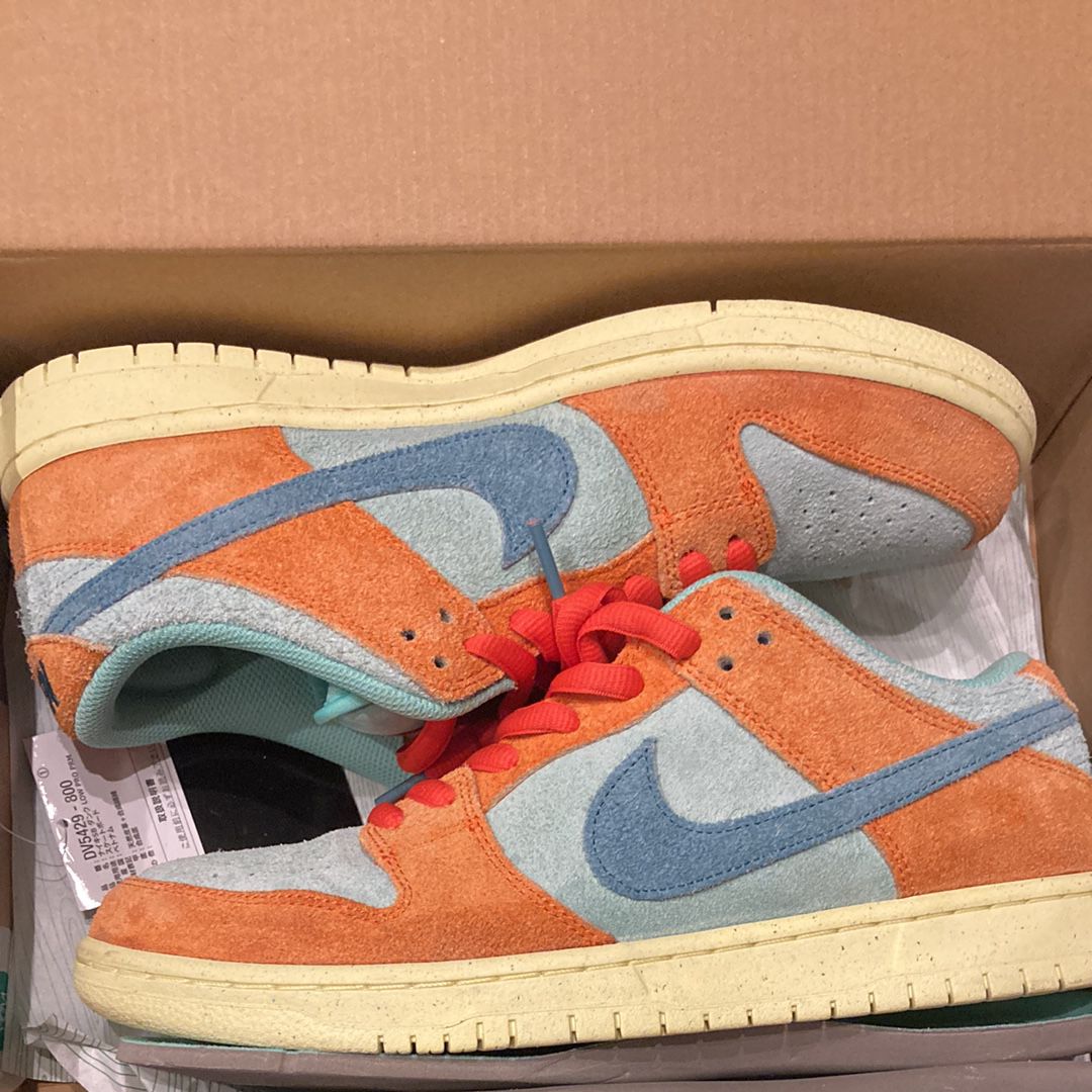 Nike SB Dunk Low Pro PRM "Orange and Emerald Rise"