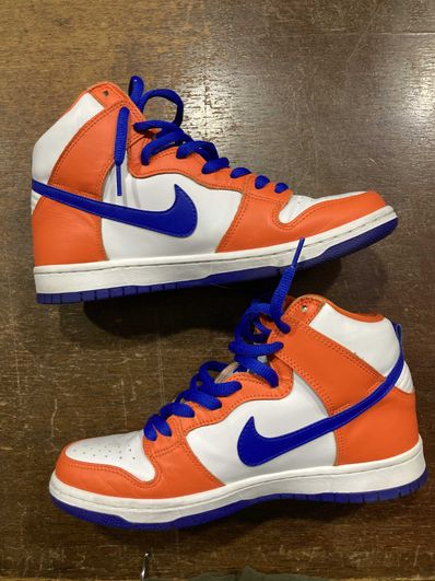 Nike SB Dunk High "Danny Supa Retro"