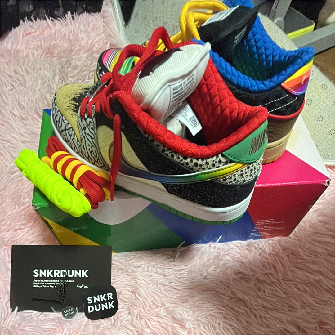 Nike SB Dunk Low "What The Paul"