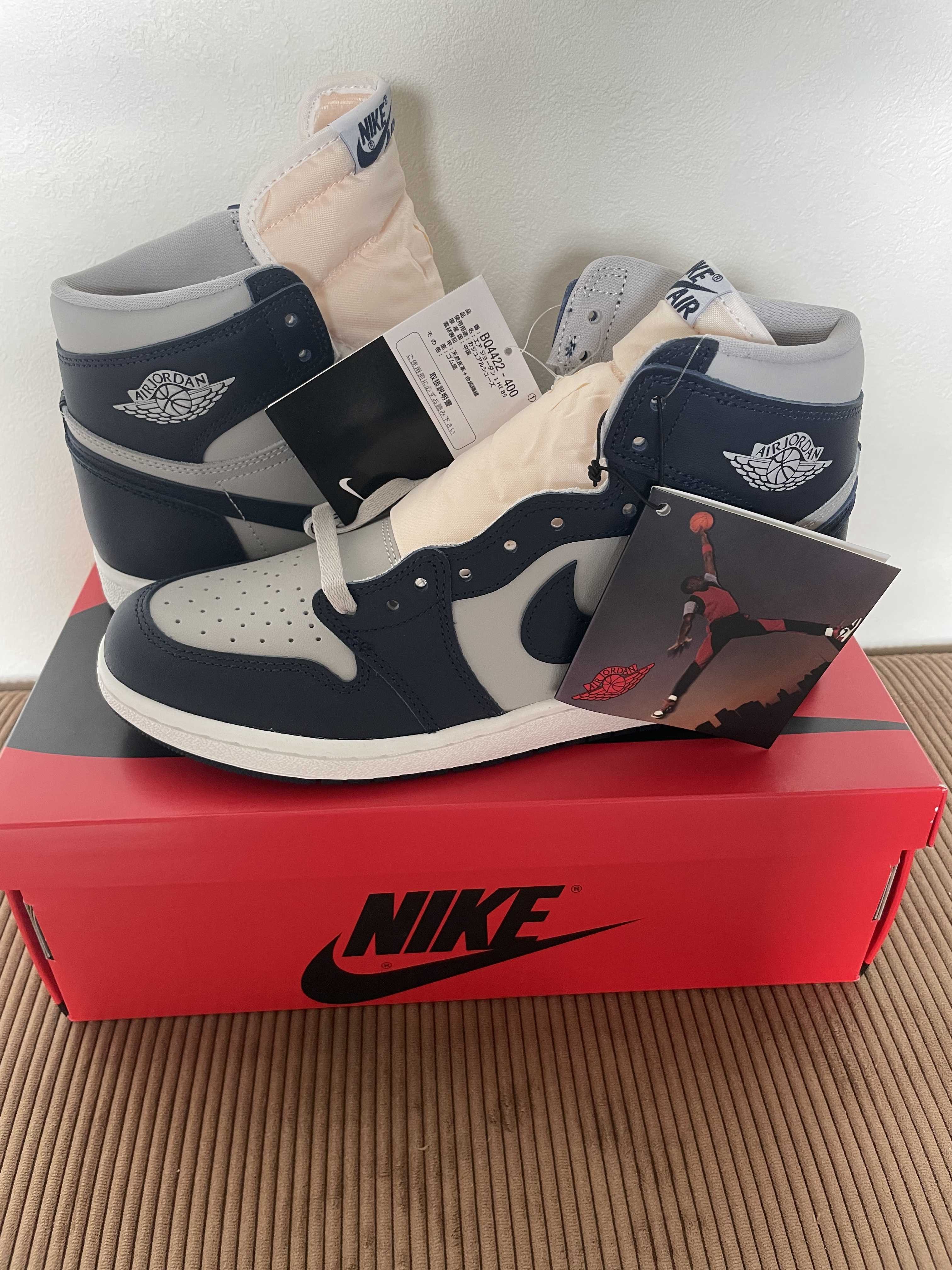 Nike Air Jordan 1 High 85 "Georgetown"