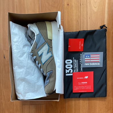 NEW BALANCE M1300 JP2 "STEELBLUE"