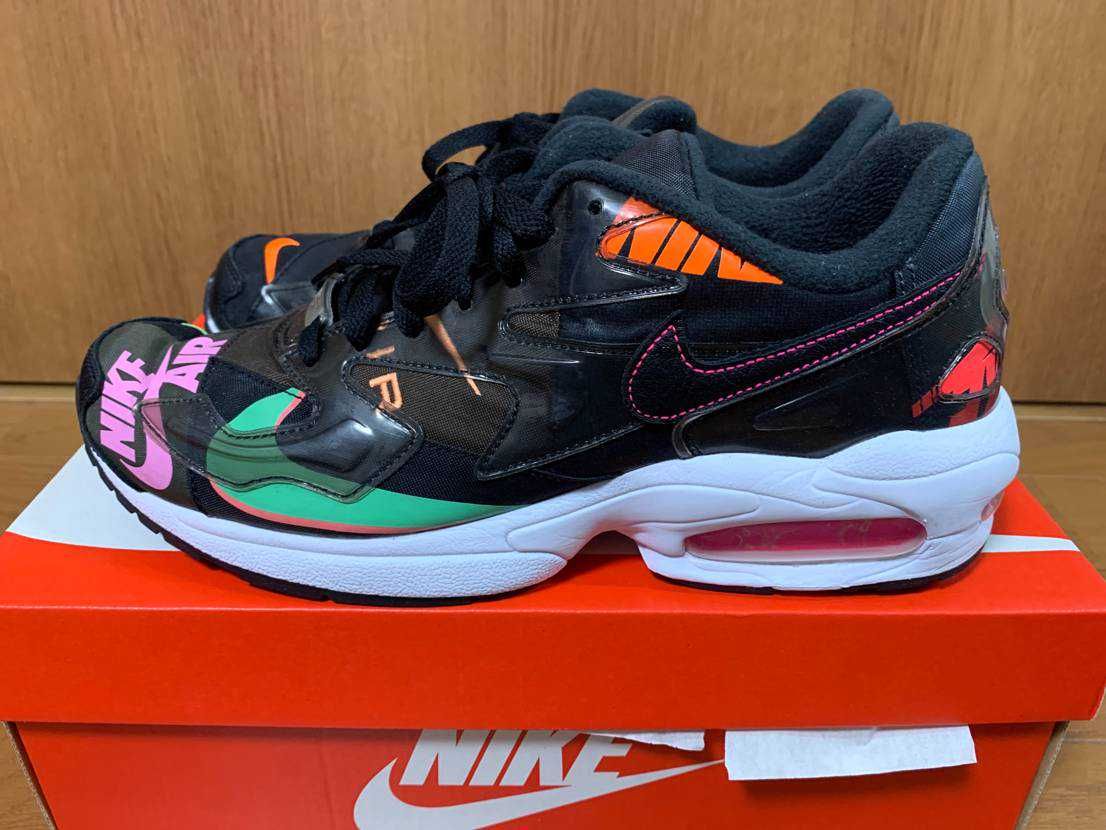 atmos × Nike Air Max 2 Light QS "Black"