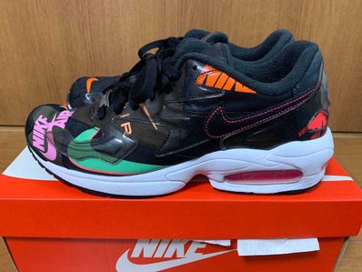 atmos × Nike Air Max 2 Light QS "Black"