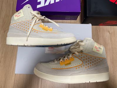 UNION × Nike Air Jordan 2 "Rattan"