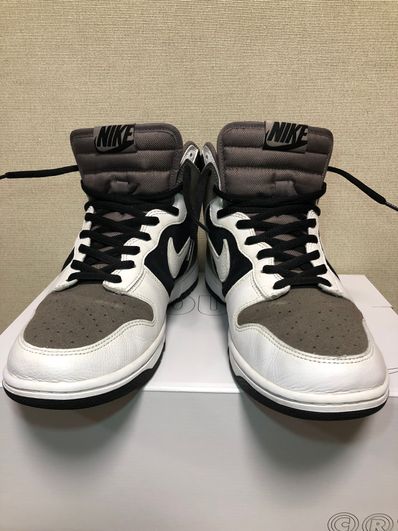 Nike Dunk High By You (NIKEiD)