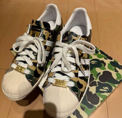 A BATHING APE®︎ × adidas Superstar 80's "Green Camo"