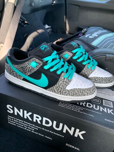 Nike SB Dunk Low "Elephant/Safari"