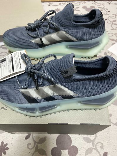 adidas NMD S1 "Grey/Glow Green"