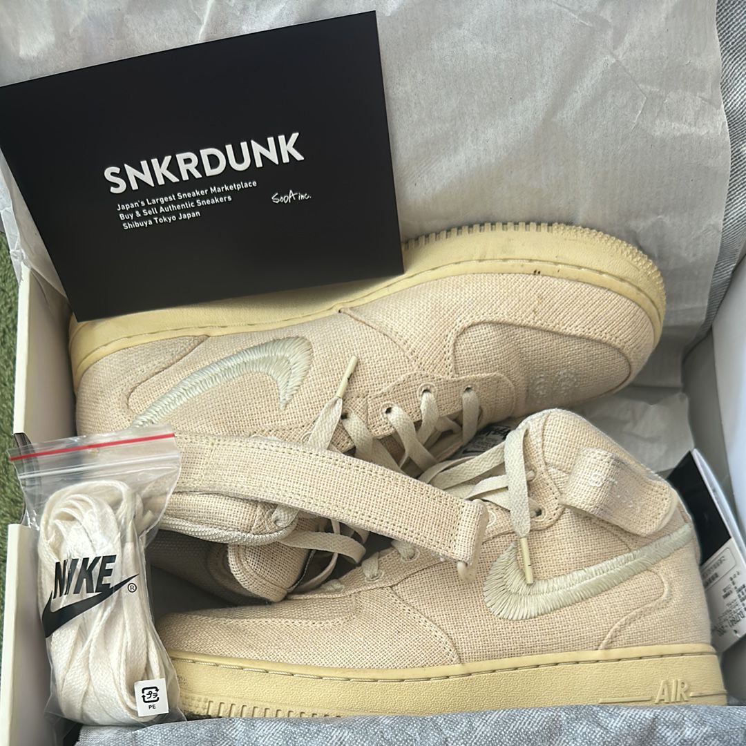 Stussy × Nike Air Force 1 Mid "Fossil Stone"