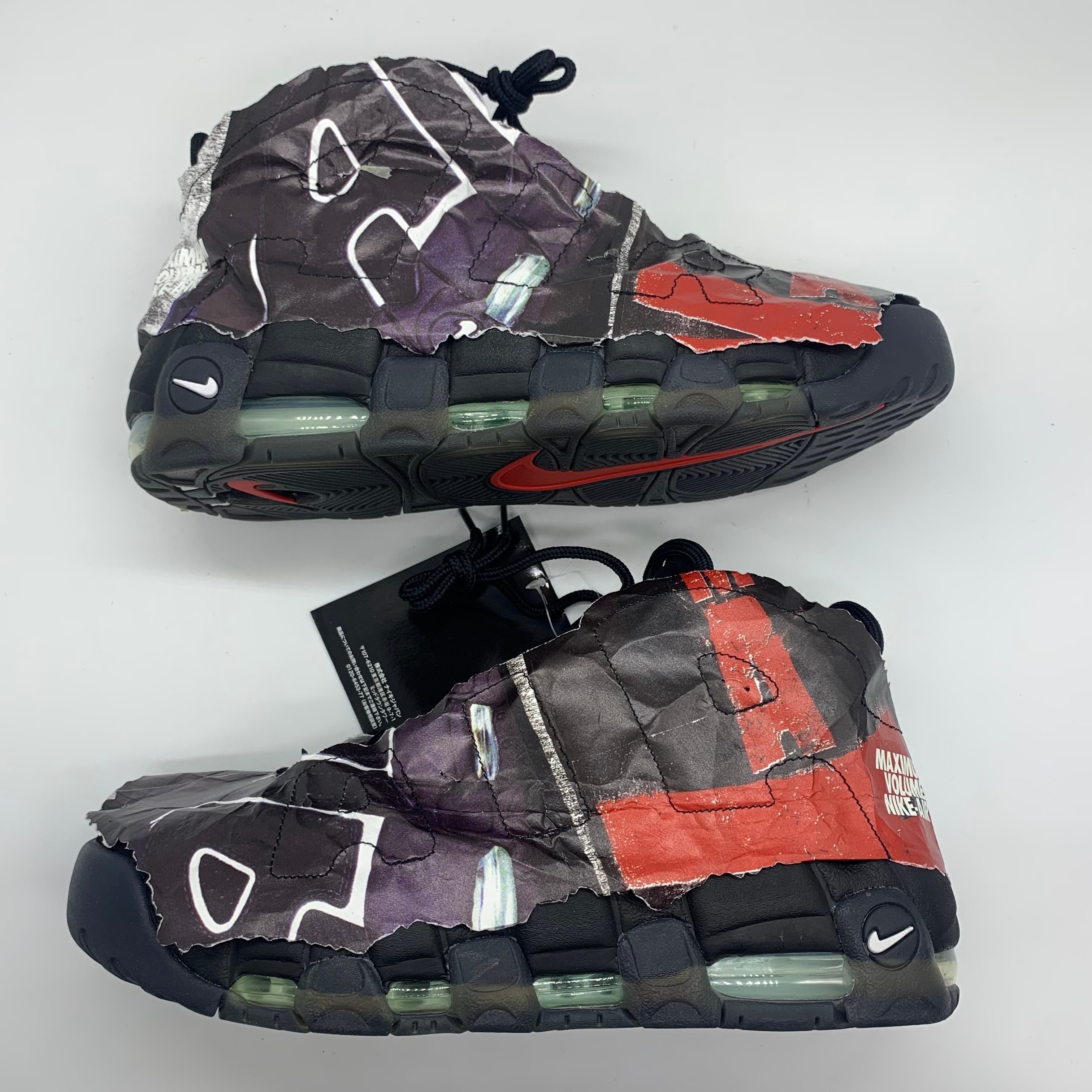 ナイキ エアモアアップテンポ "メイドユールック"