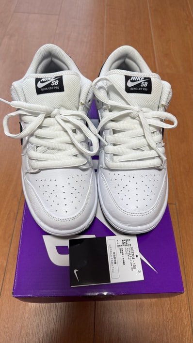Nike SB Dunk Low Pro "White/Black"