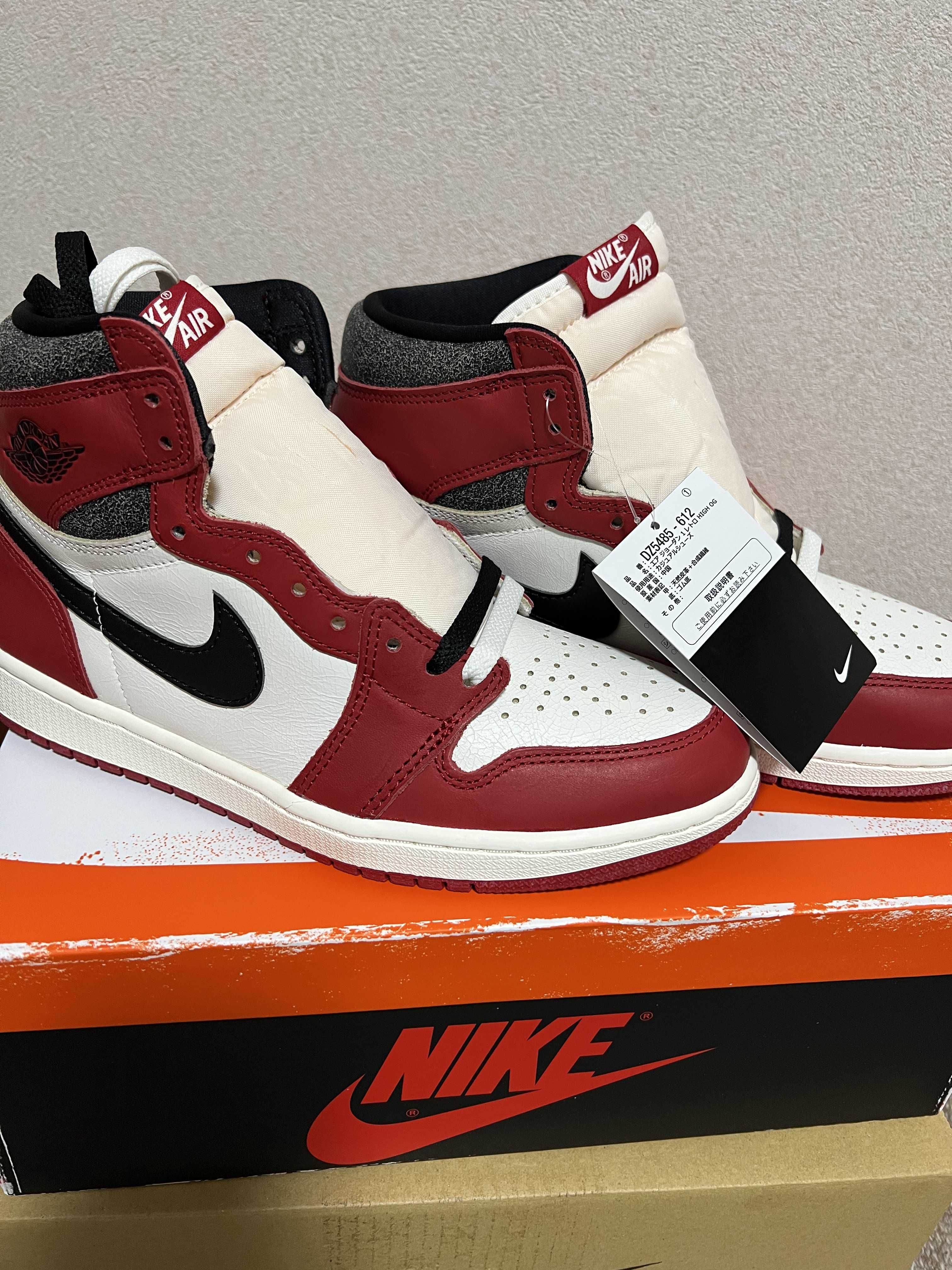 Nike Air Jordan 1 High OG "Lost & Found/Chicago"