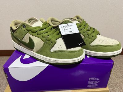Yuto Horigome × Nike SB Dunk Low "Matcha"