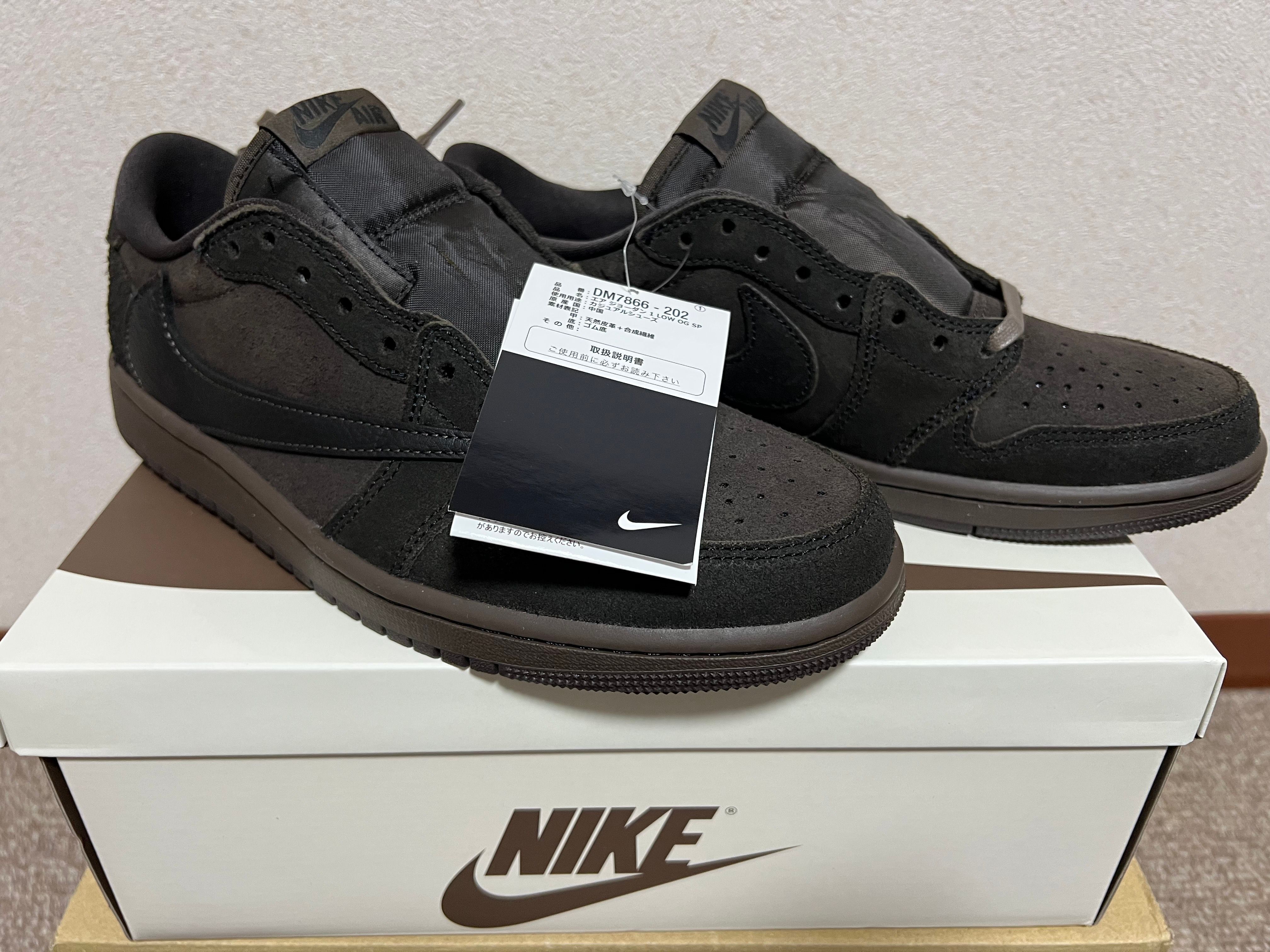 Travis Scott × Nike Air Jordan 1 Low OG SP "Velvet Brown and Dark Mocha"